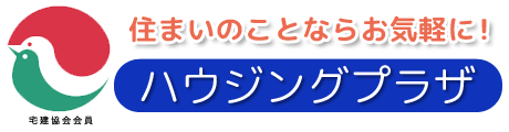プラザ株式会社