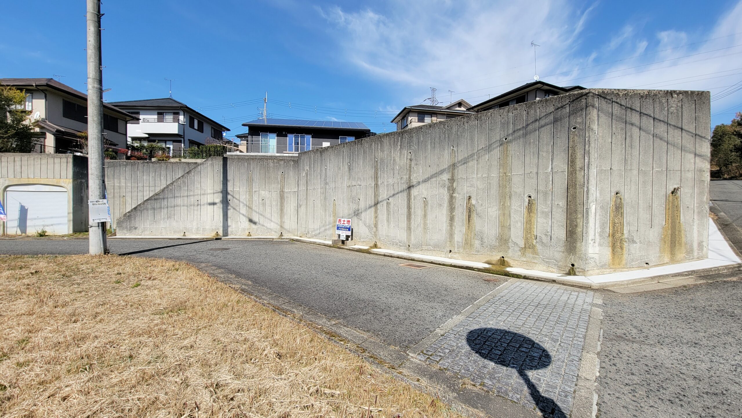 小峰台35-11土地　主