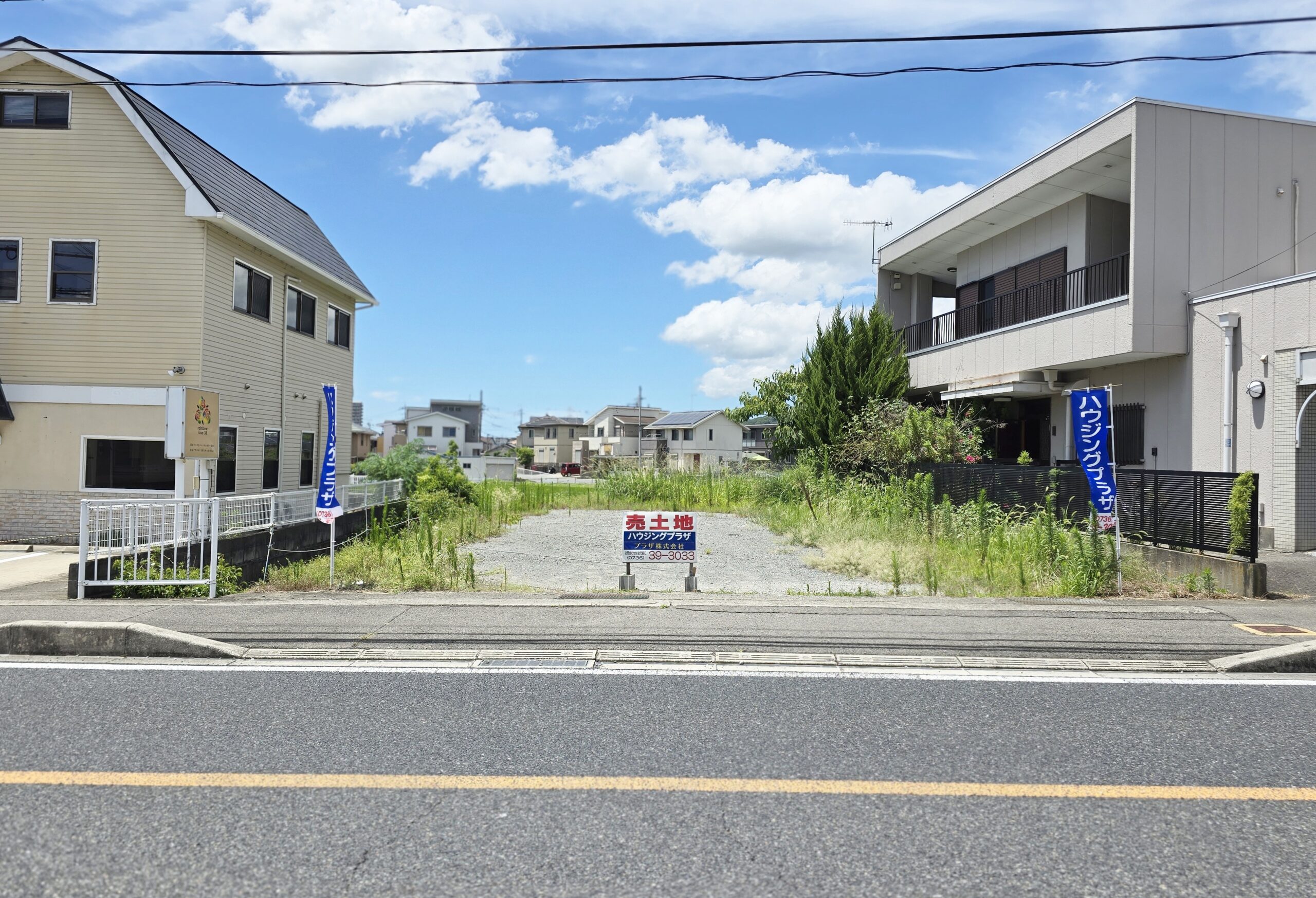 岩出市相谷土地正面20250727