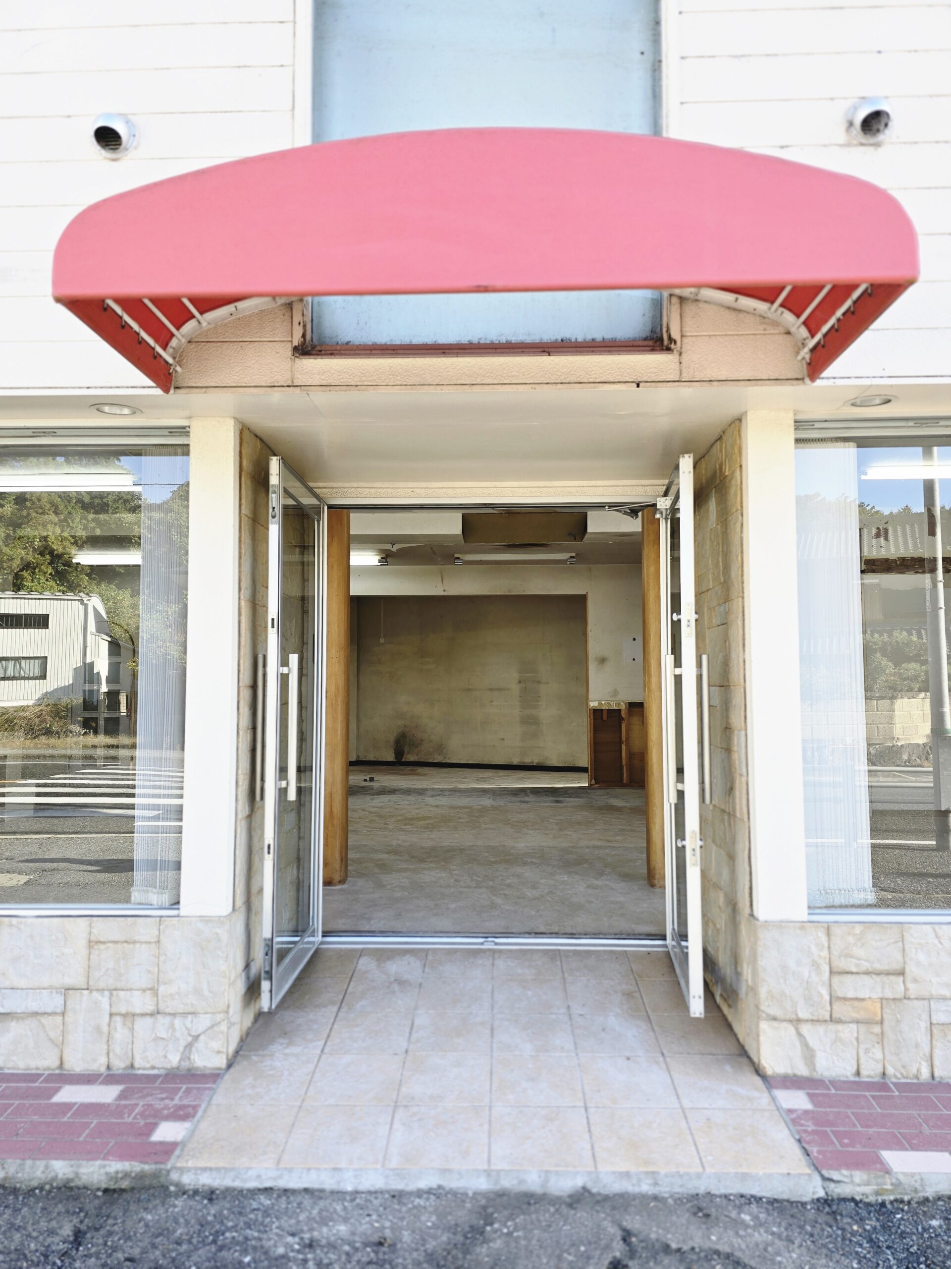 上兵庫280-1入口