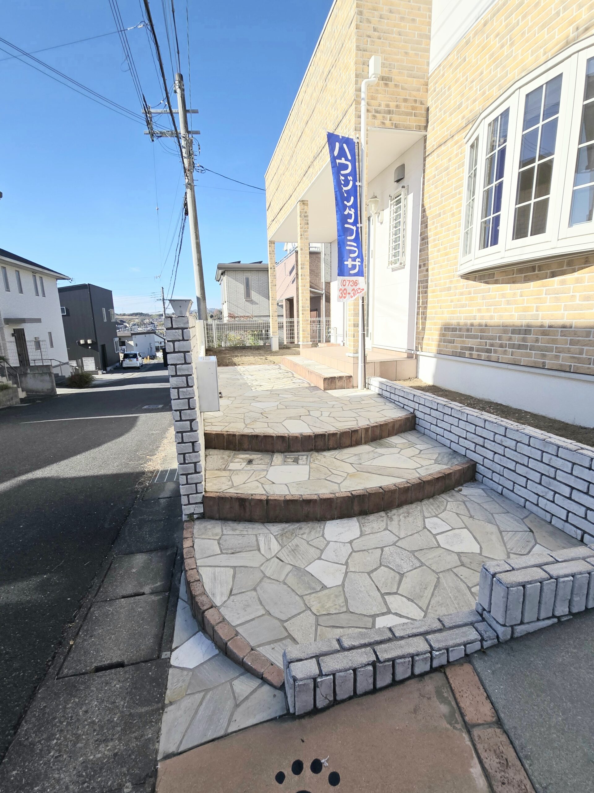 胡麻生1034-1エントランス