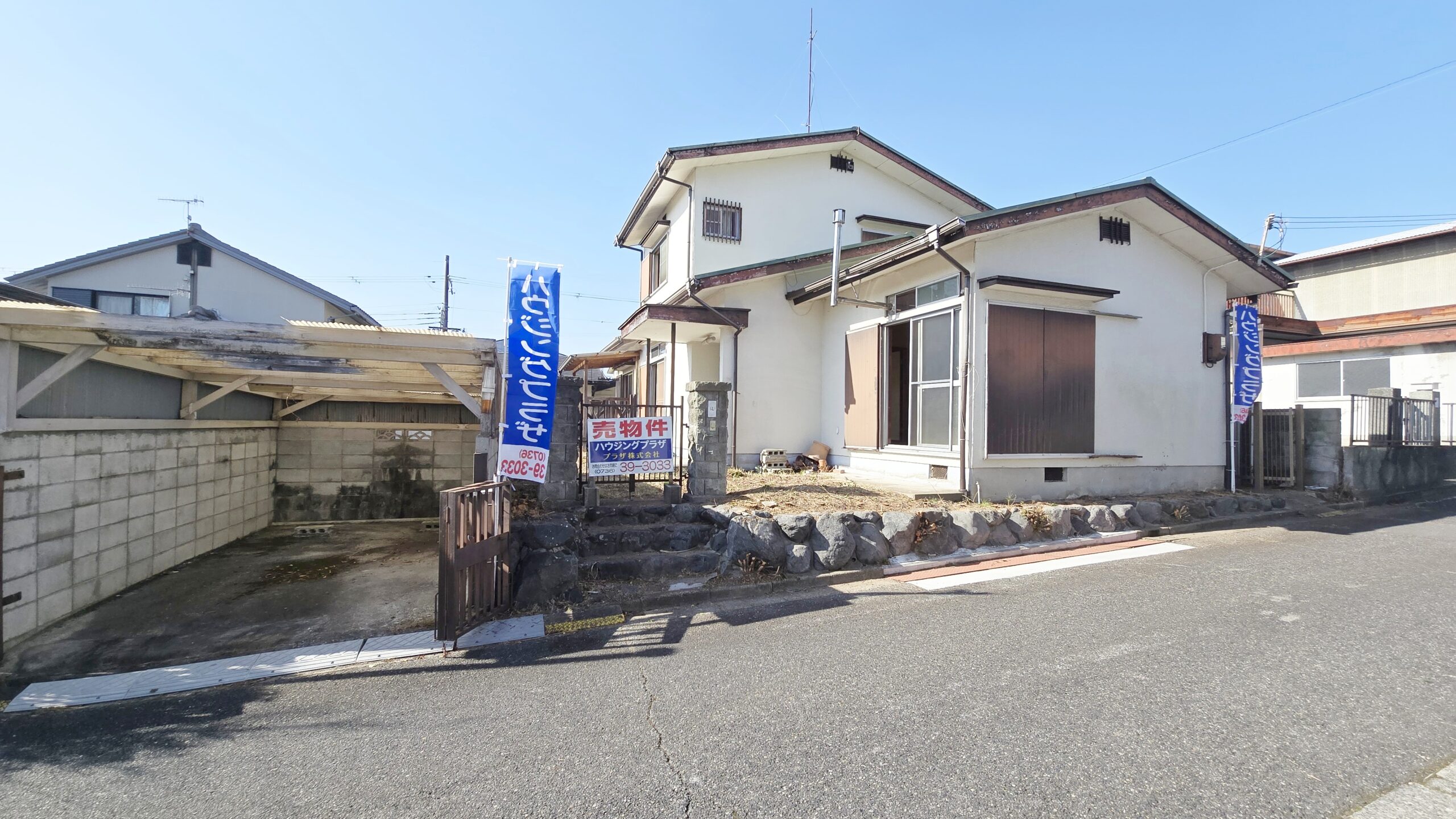 紀見144-6売一戸建外観