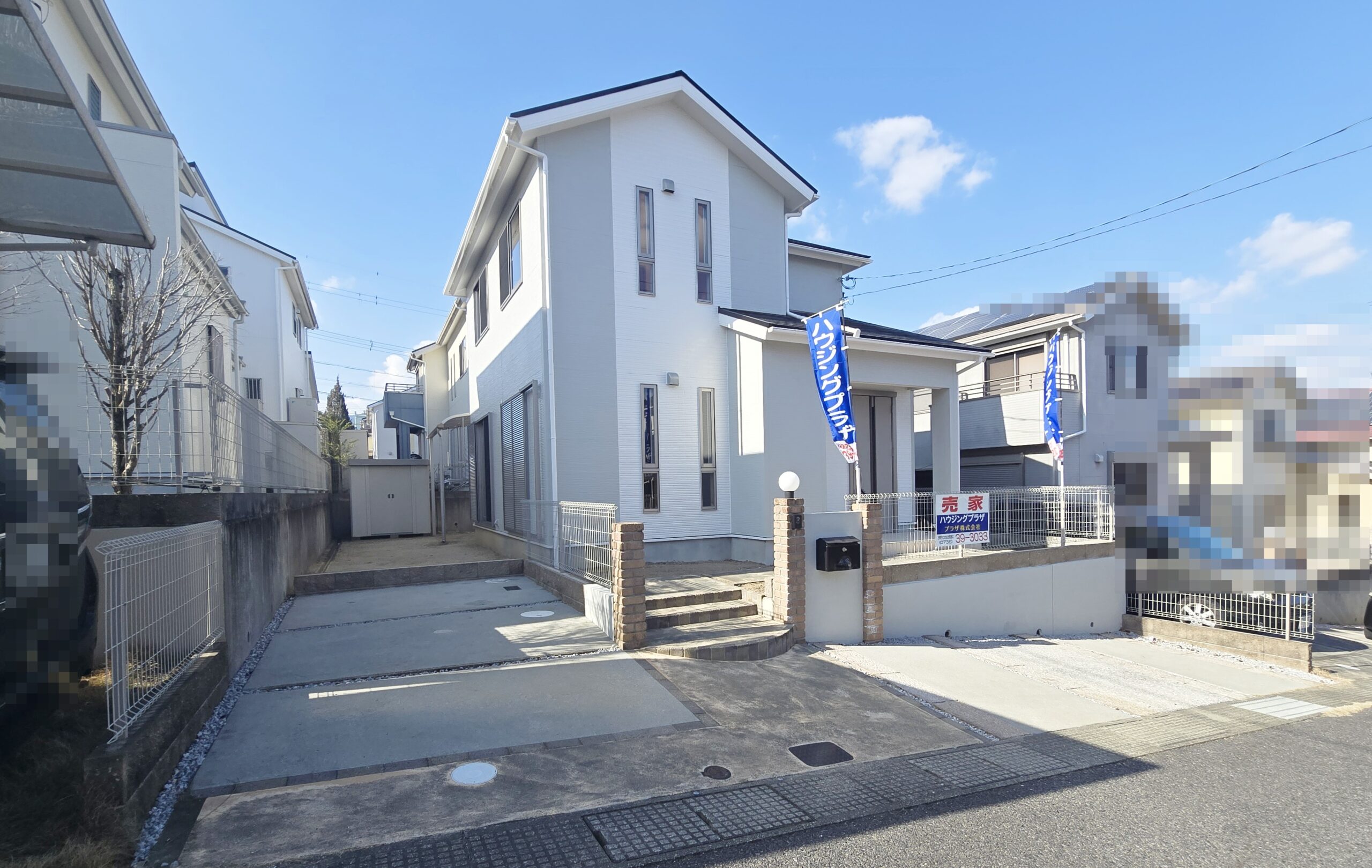 売り一戸建て（さつき台売り一戸建て）