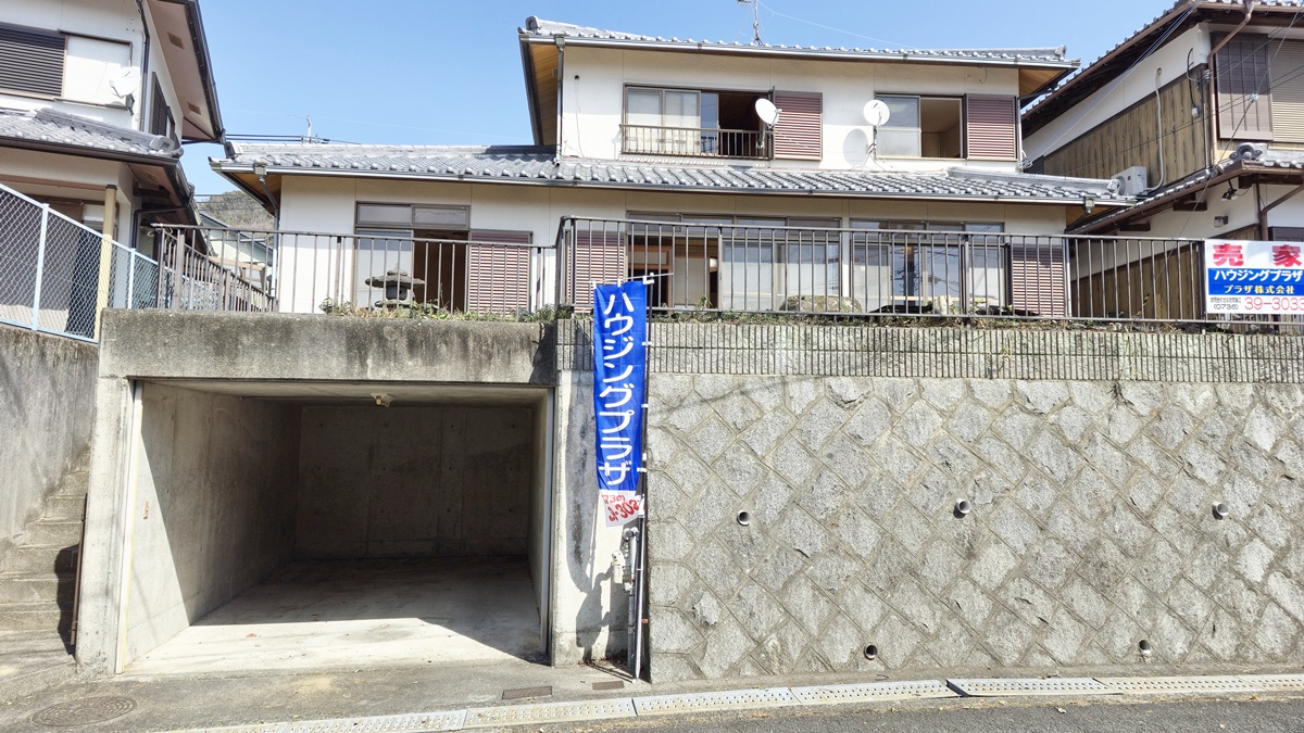 城山台2丁目25-9南1