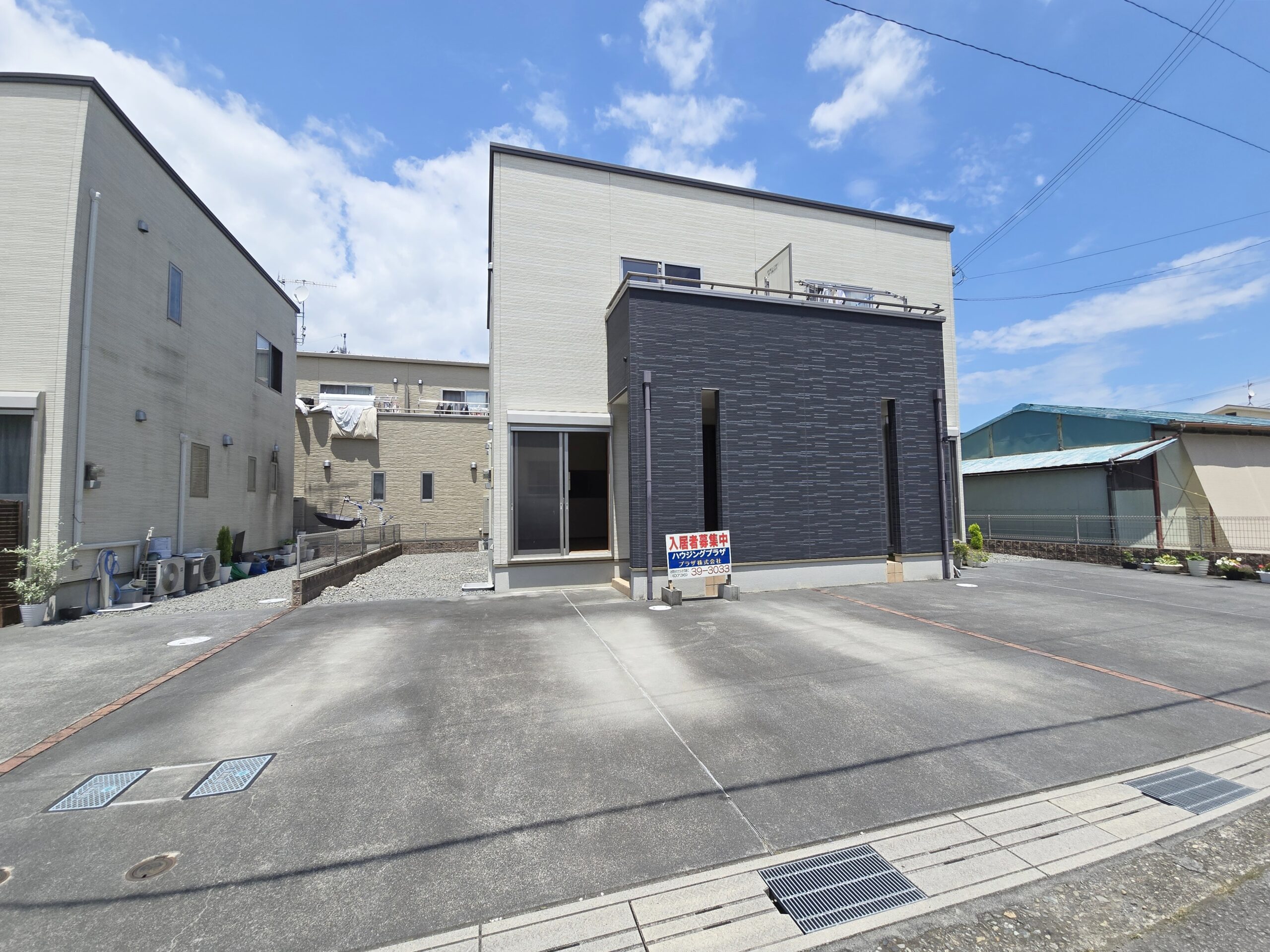 向島賃貸住宅20260703