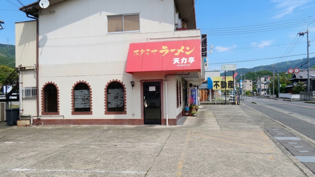 外観2
