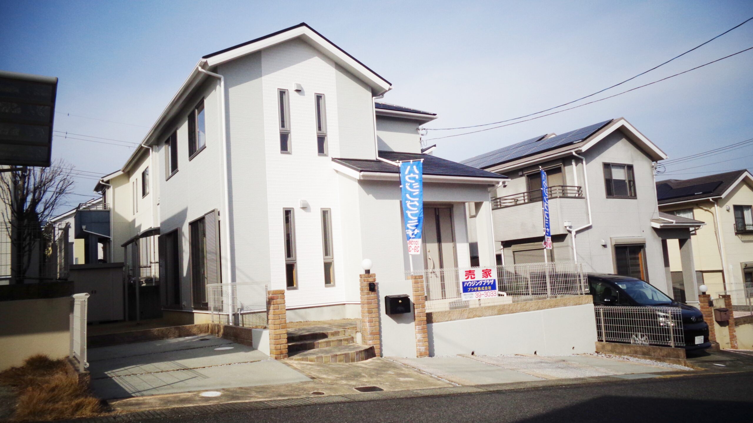 さつき台外観写真