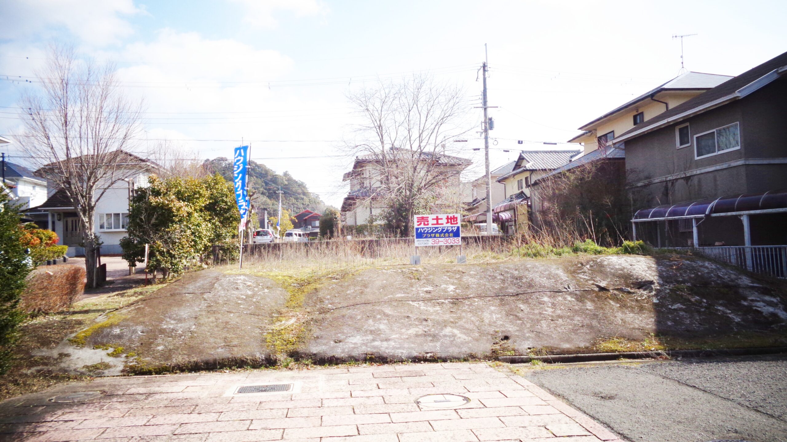 小峰台売り土地外観西向き