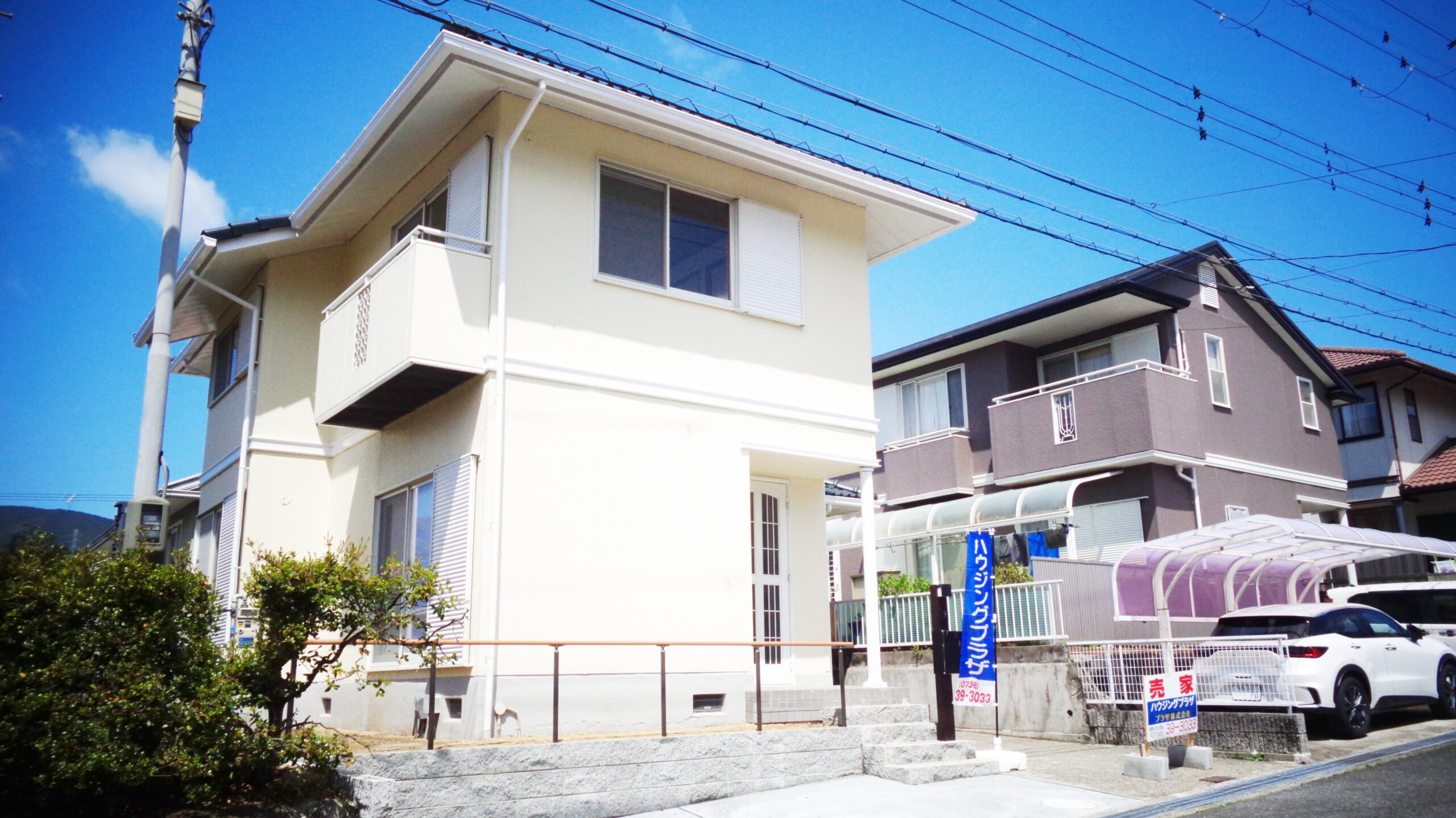 売り一戸建て（紀見ヶ丘1330）